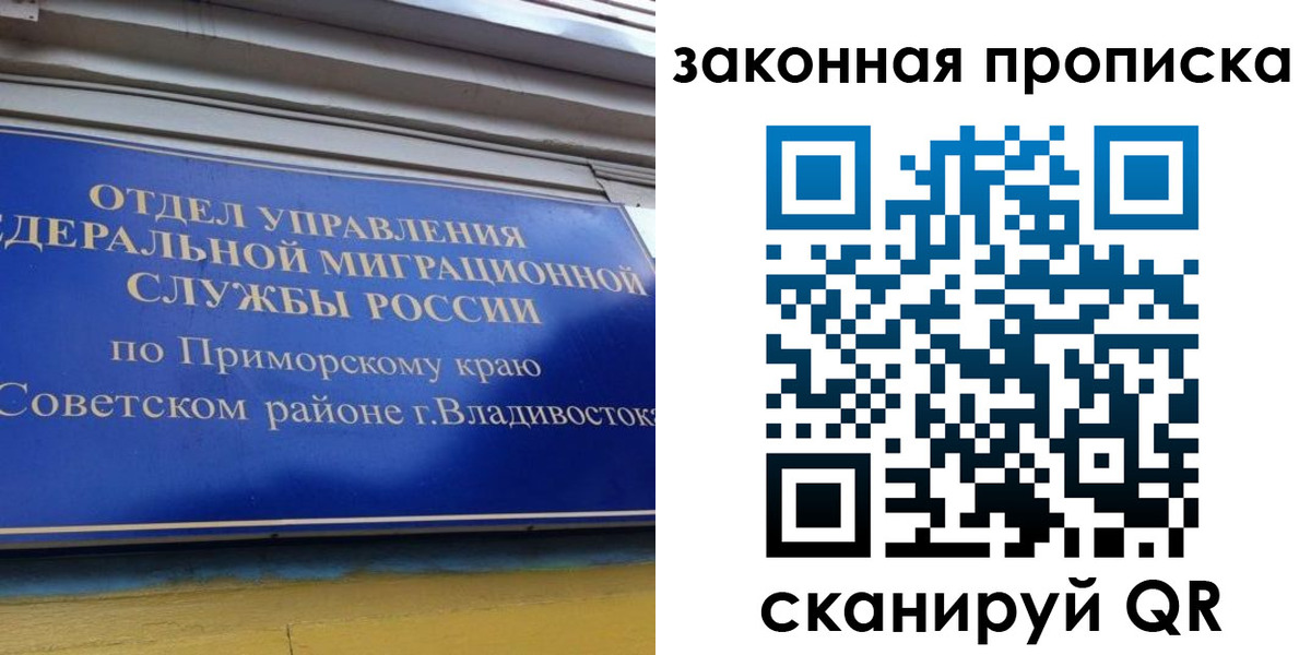 форма 3 в Сосновоборске